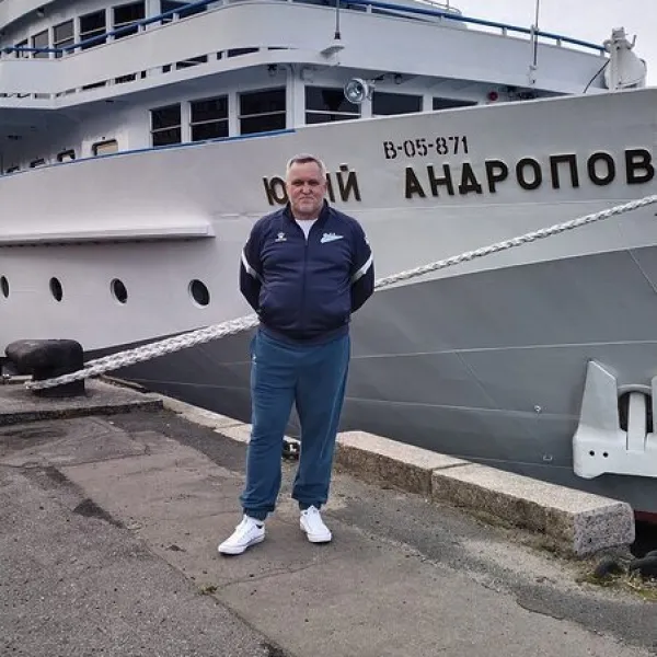 Viacheslav
